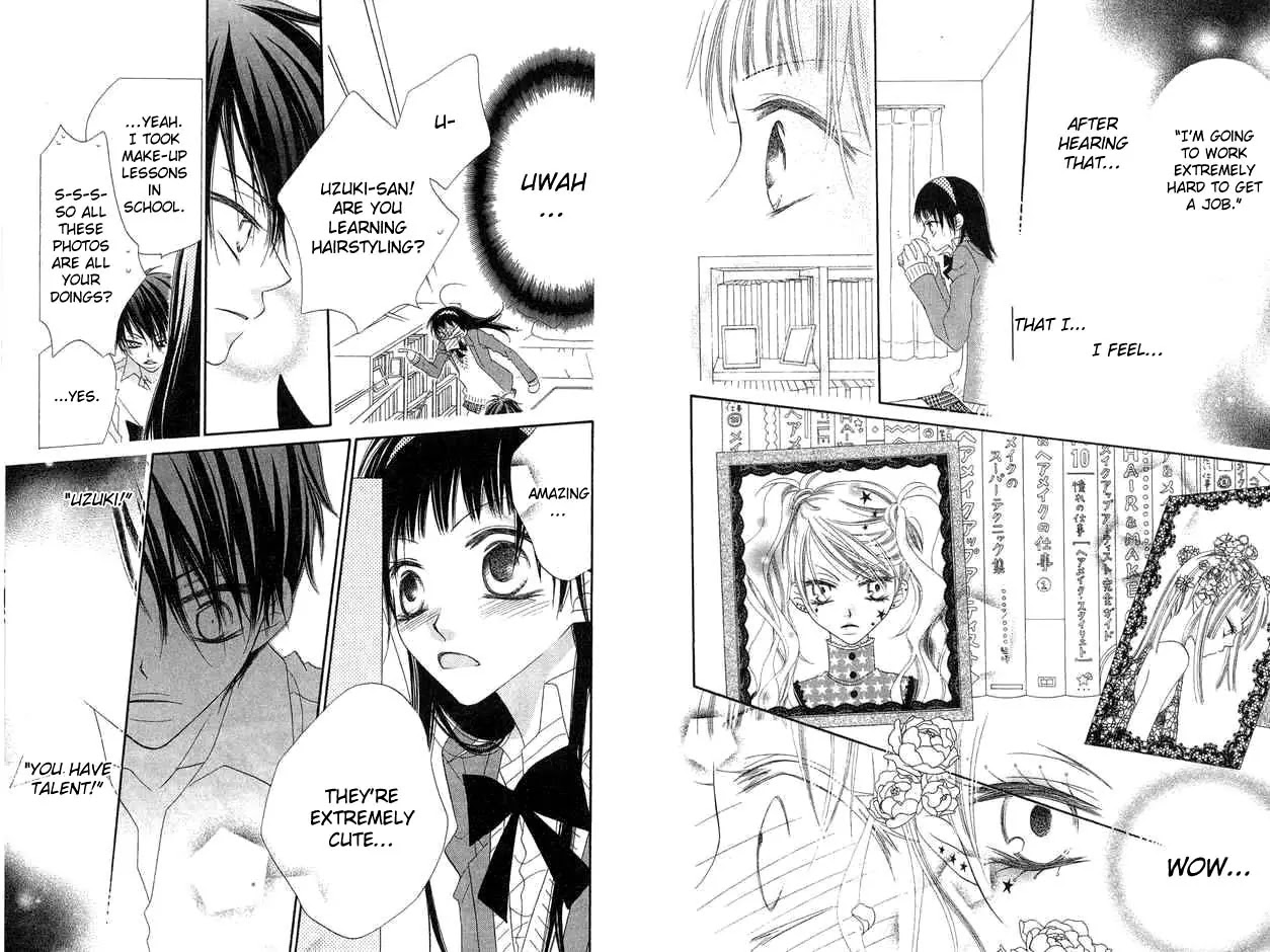 Charming Junkie Chapter 63 page 4 - Chapter 63: Session 63