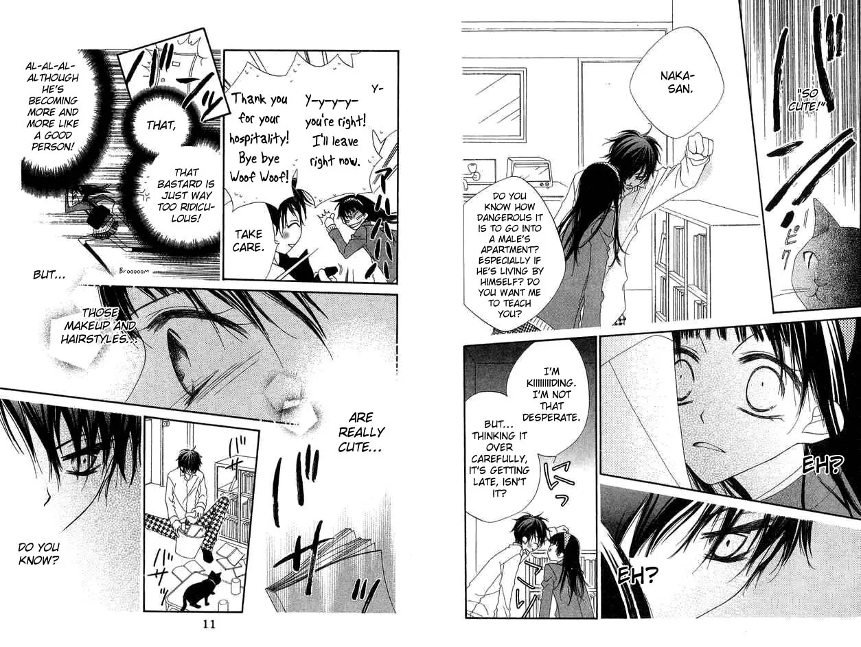Charming Junkie Chapter 63 page 5 - Chapter 63: Session 63