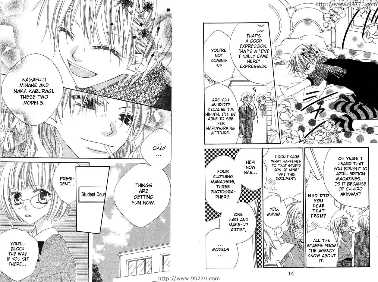 Charming Junkie Chapter 63 page 7 - Chapter 63: Session 63