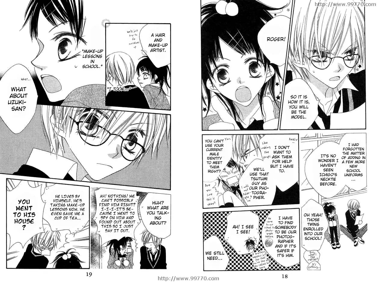 Charming Junkie Chapter 63 page 9 - Chapter 63: Session 63