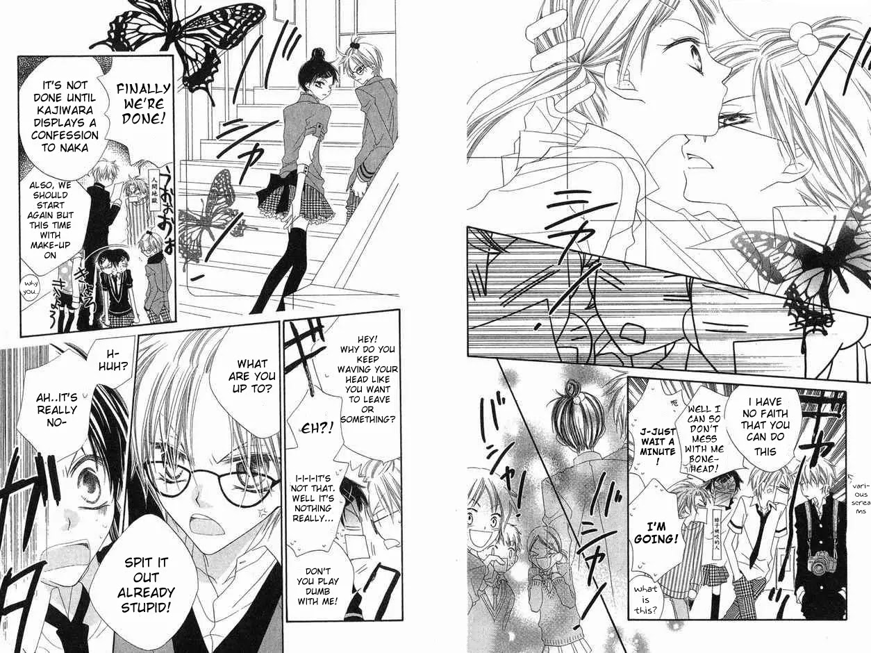 Charming Junkie Chapter 64 page 10 - Chapter 64: Session 64