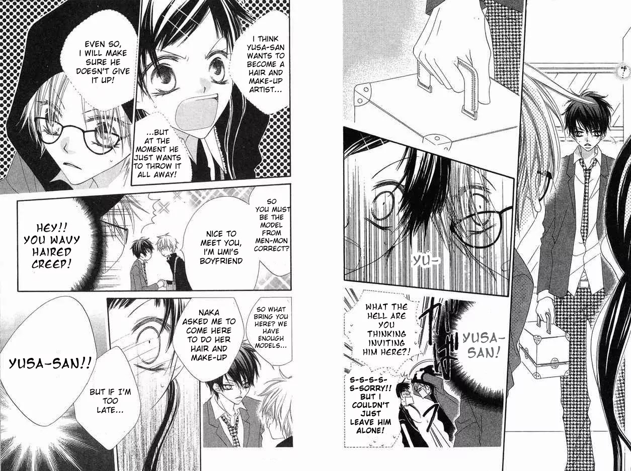 Charming Junkie Chapter 64 page 11 - Chapter 64: Session 64