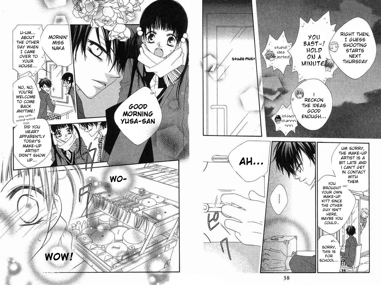 Charming Junkie Chapter 64 page 3 - Chapter 64: Session 64