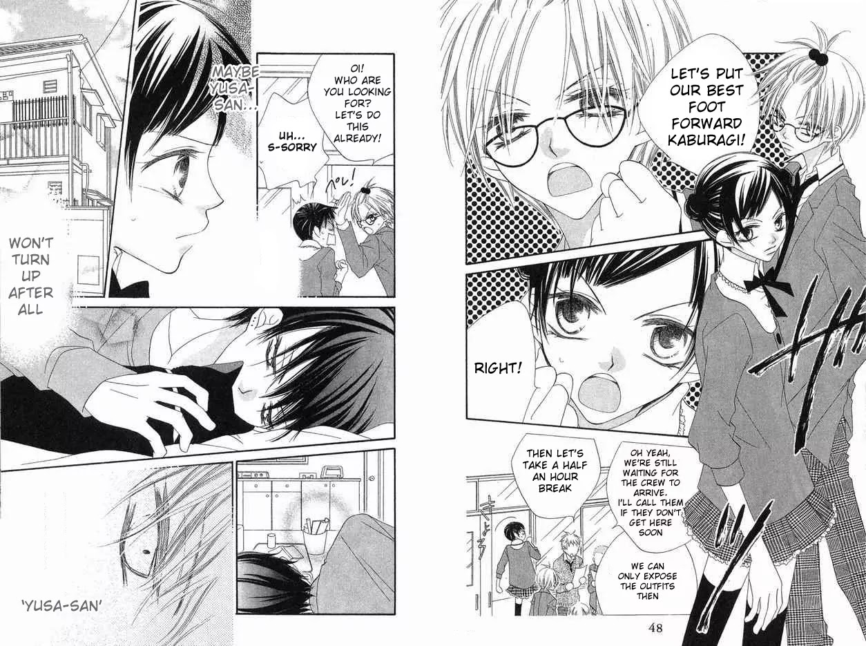 Charming Junkie Chapter 64 page 8 - Chapter 64: Session 64