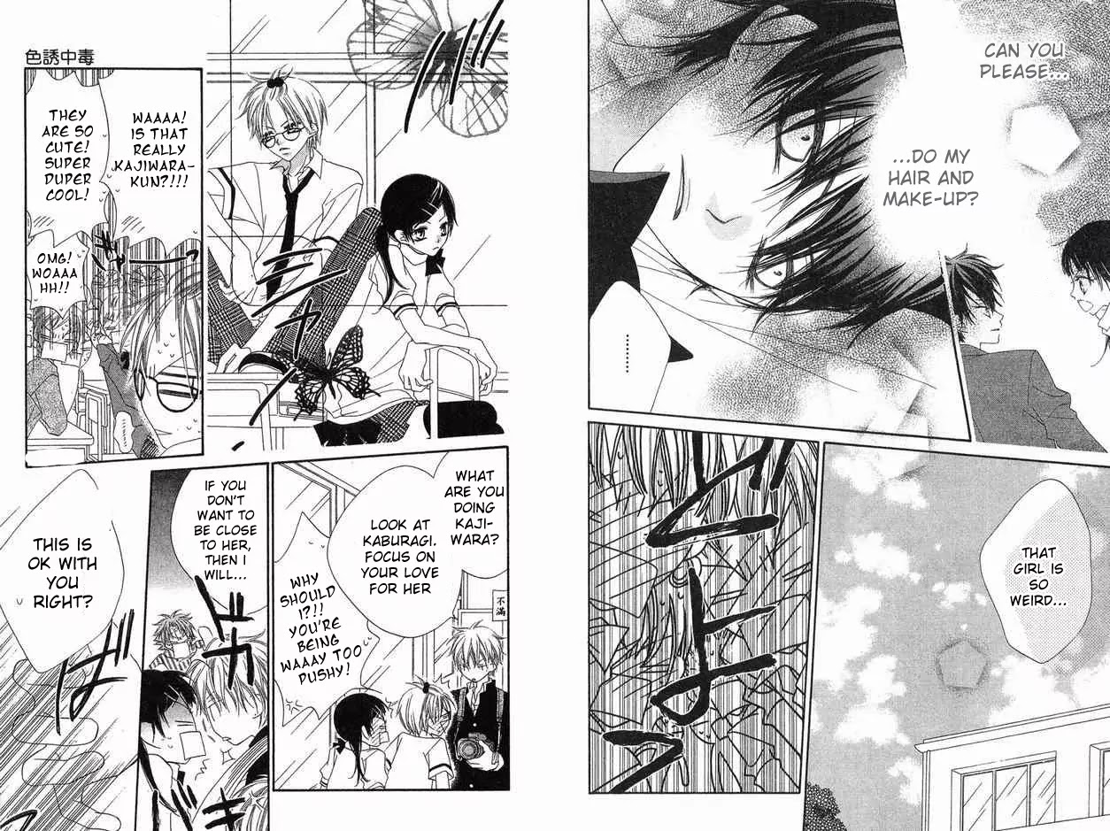 Charming Junkie Chapter 64 page 9 - Chapter 64: Session 64