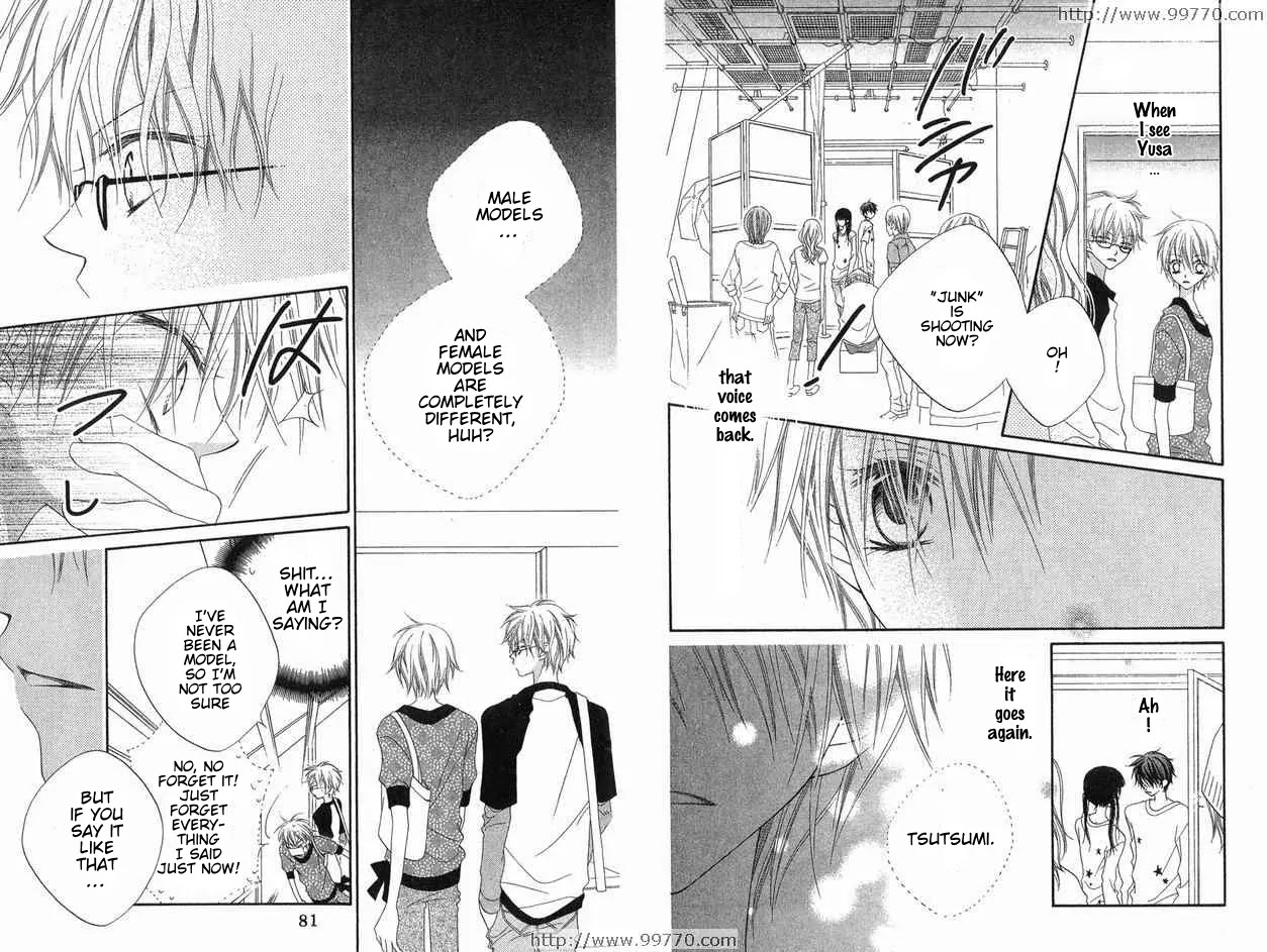 Charming Junkie Chapter 65 page 10 - Chapter 65: Session 65