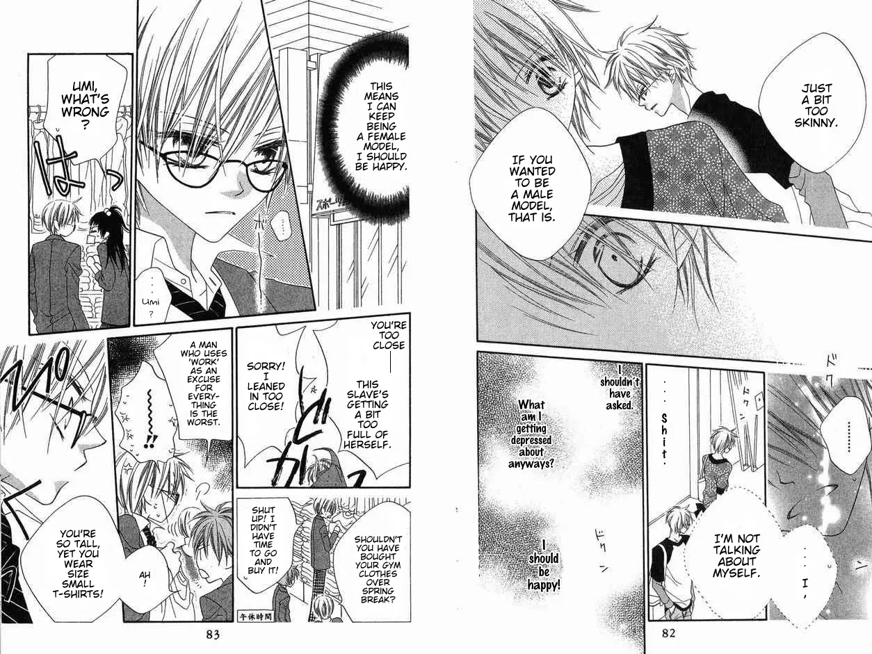 Charming Junkie Chapter 65 page 11 - Chapter 65: Session 65
