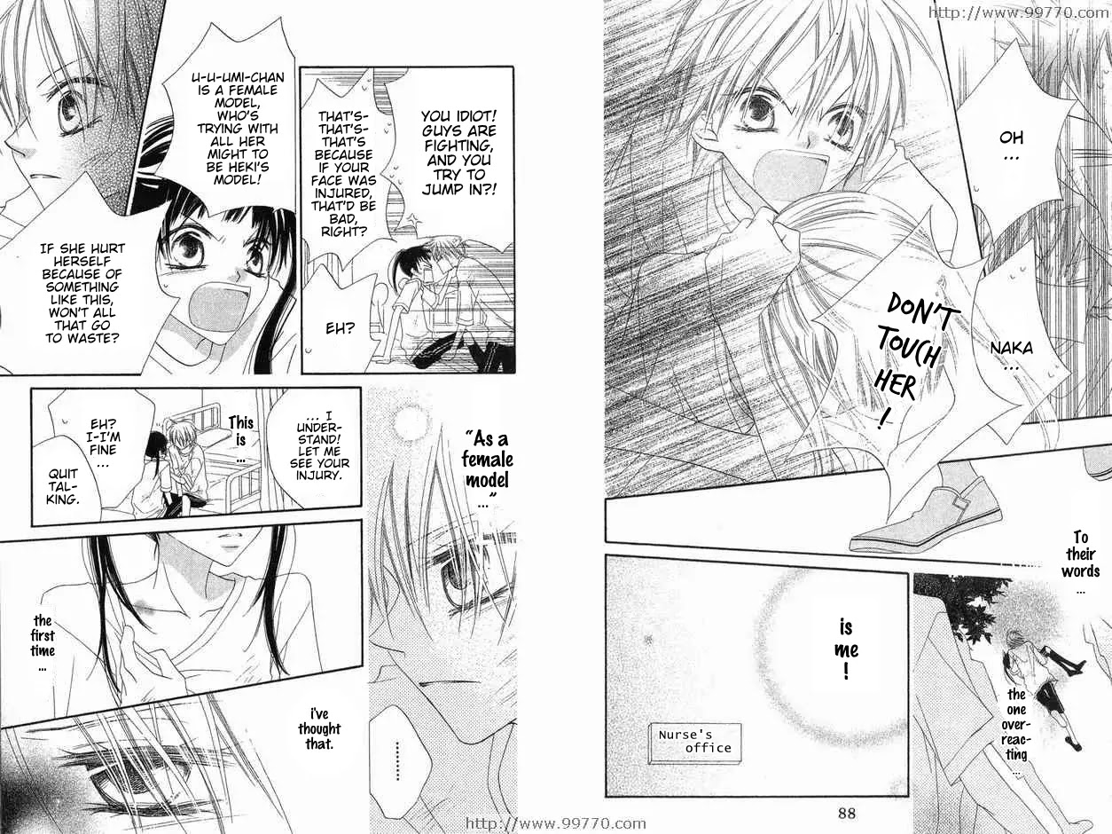 Charming Junkie Chapter 65 page 14 - Chapter 65: Session 65