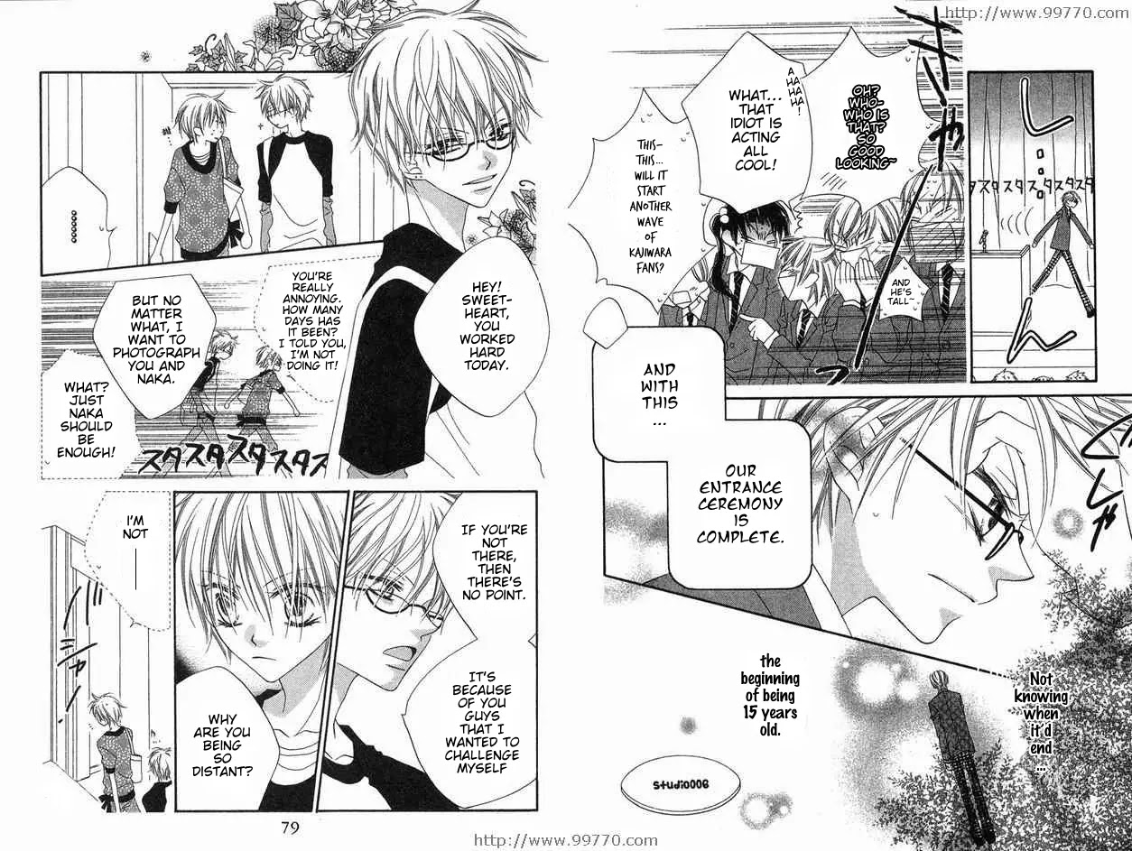 Charming Junkie Chapter 65 page 9 - Chapter 65: Session 65