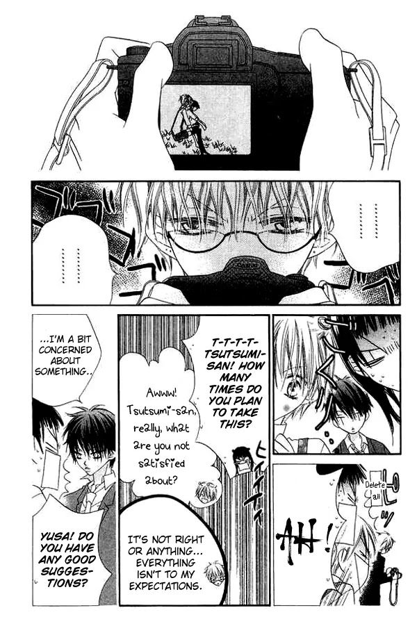 Charming Junkie Chapter 66 page 11 - Chapter 66: Session 66