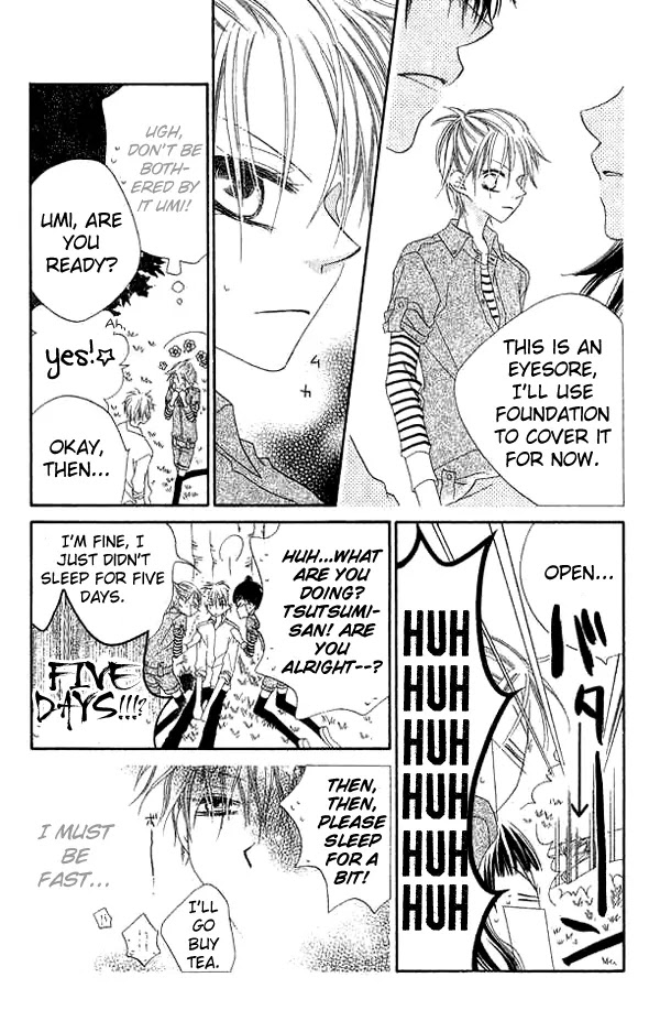 Charming Junkie Chapter 66 page 17 - Chapter 66: Session 66