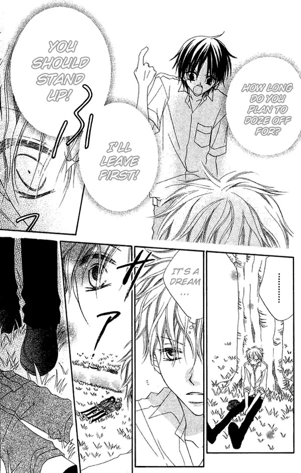 Charming Junkie Chapter 66 page 19 - Chapter 66: Session 66