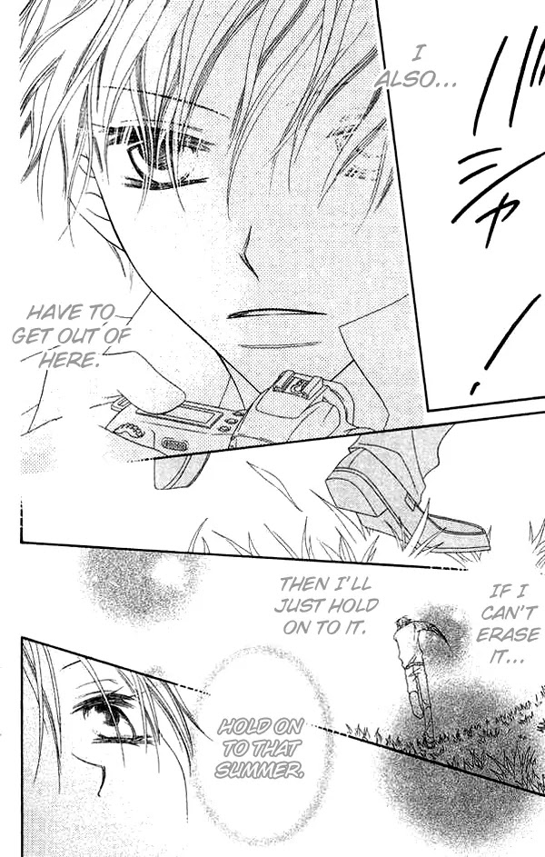 Charming Junkie Chapter 66 page 21 - Chapter 66: Session 66