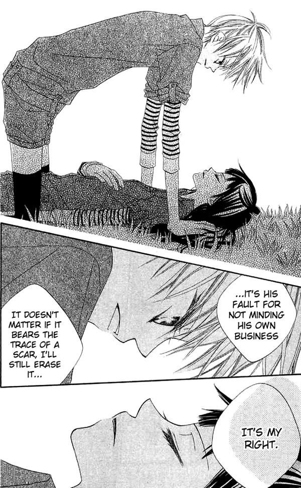 Charming Junkie Chapter 66 page 23 - Chapter 66: Session 66