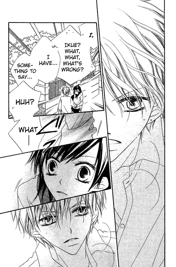 Charming Junkie Chapter 66 page 26 - Chapter 66: Session 66