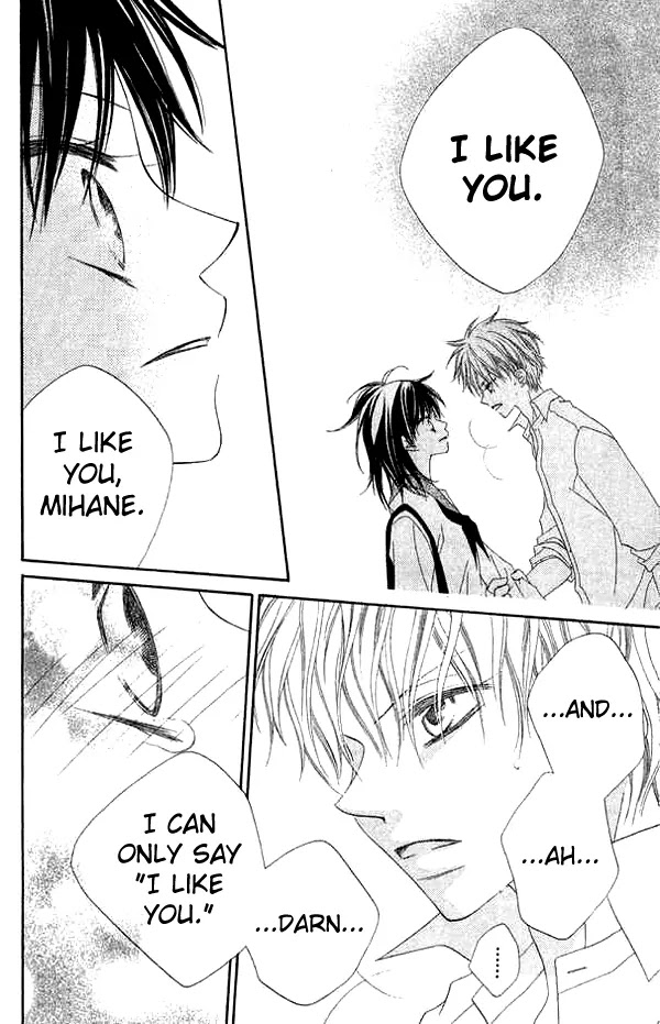 Charming Junkie Chapter 66 page 27 - Chapter 66: Session 66