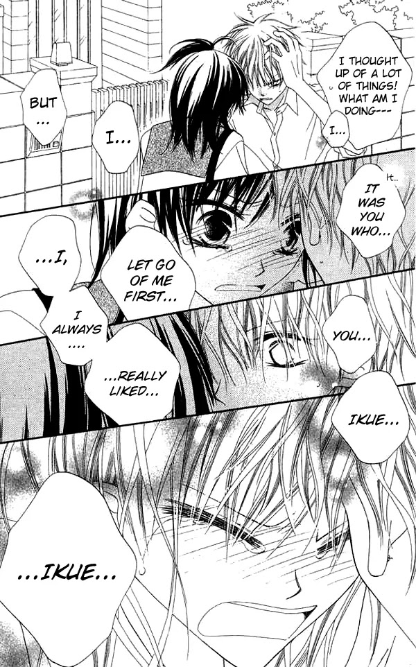 Charming Junkie Chapter 66 page 28 - Chapter 66: Session 66