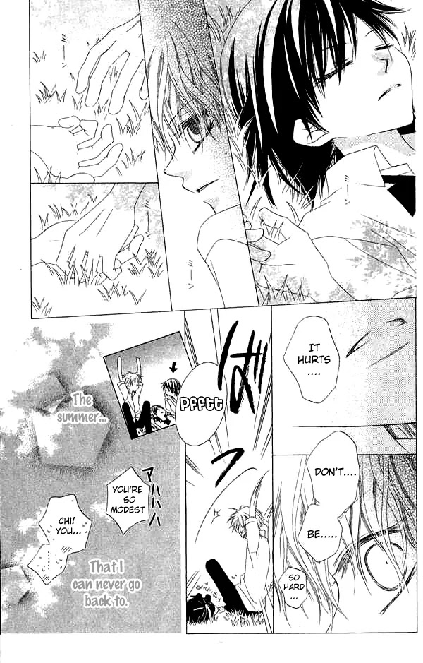 Charming Junkie Chapter 66 page 5 - Chapter 66: Session 66