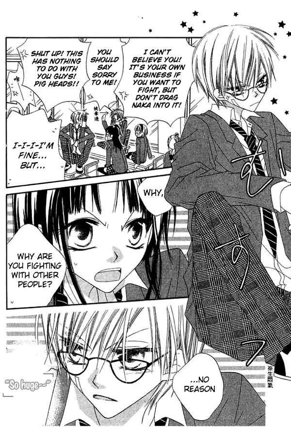 Charming Junkie Chapter 66 page 6 - Chapter 66: Session 66