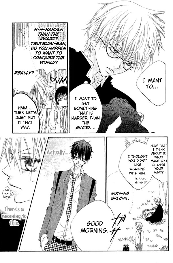 Charming Junkie Chapter 66 page 9 - Chapter 66: Session 66