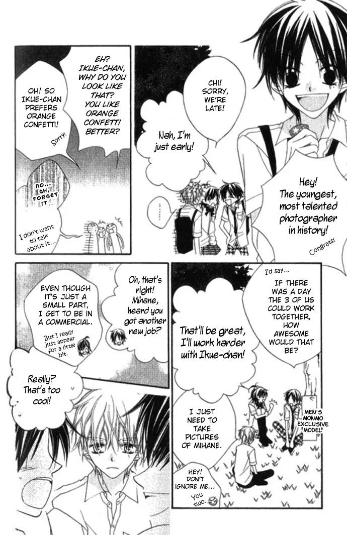 Charming Junkie Chapter 67.5 page 11 - Chapter 67.5: Side Story : White Shirt