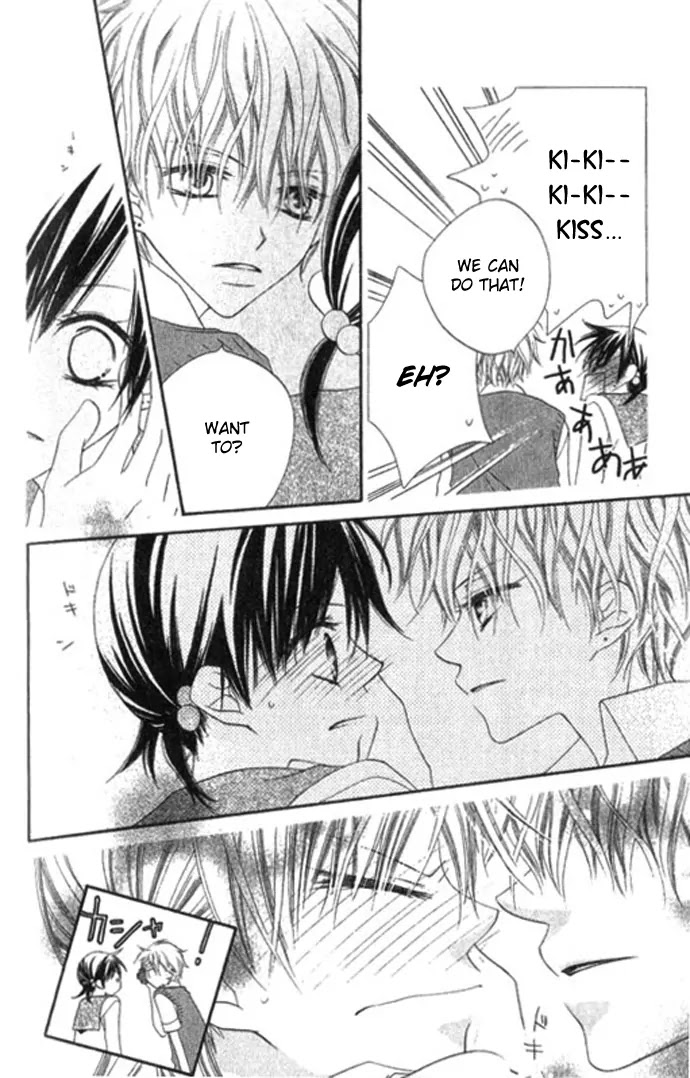 Charming Junkie Chapter 67.5 page 15 - Chapter 67.5: Side Story : White Shirt