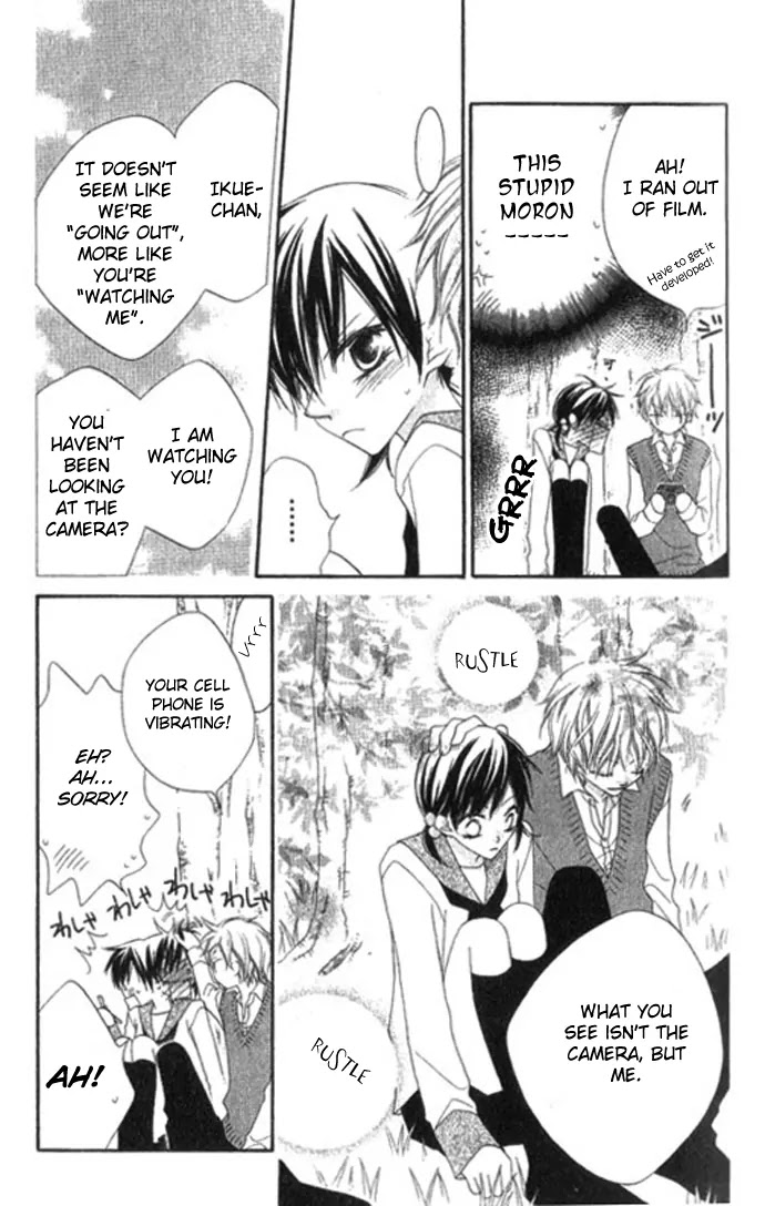 Charming Junkie Chapter 67.5 page 16 - Chapter 67.5: Side Story : White Shirt