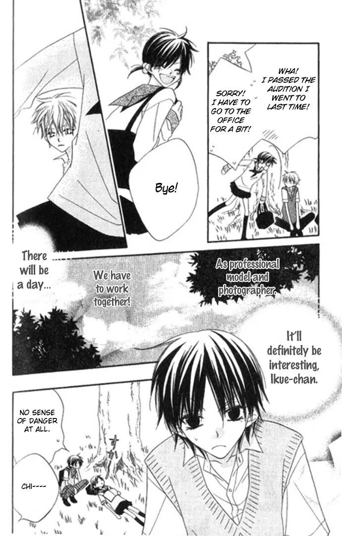 Charming Junkie Chapter 67.5 page 17 - Chapter 67.5: Side Story : White Shirt