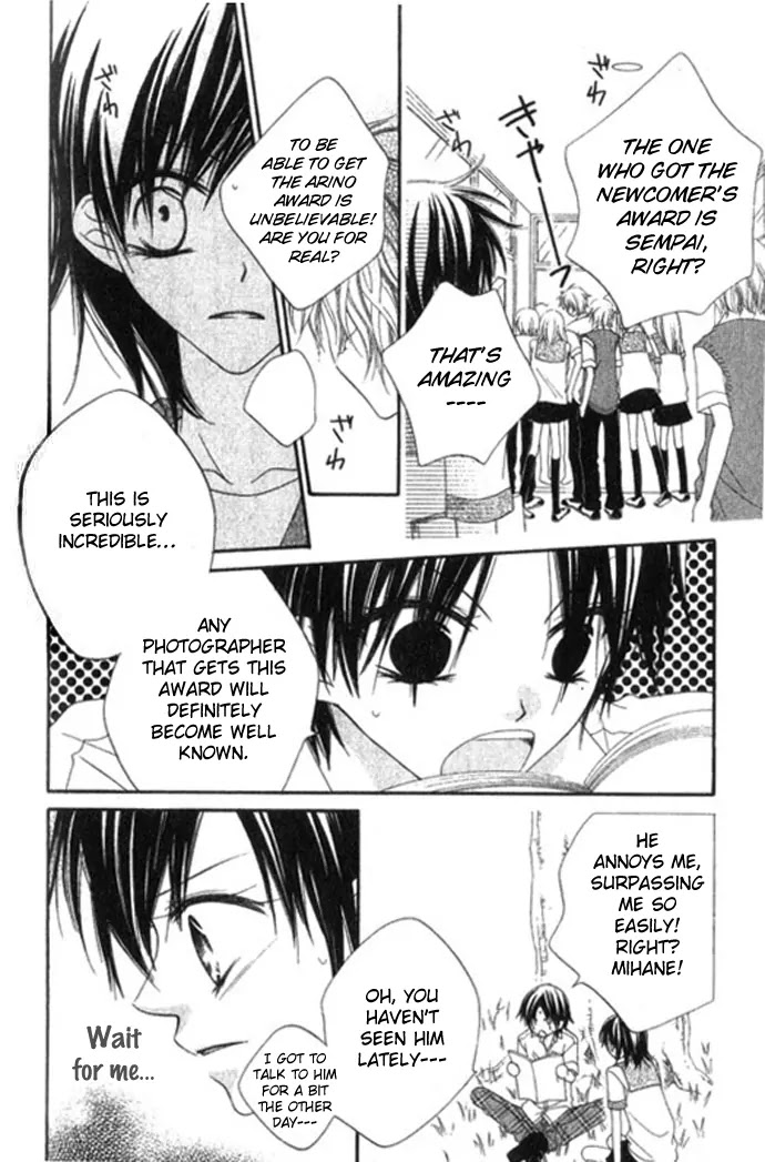 Charming Junkie Chapter 67.5 page 19 - Chapter 67.5: Side Story : White Shirt