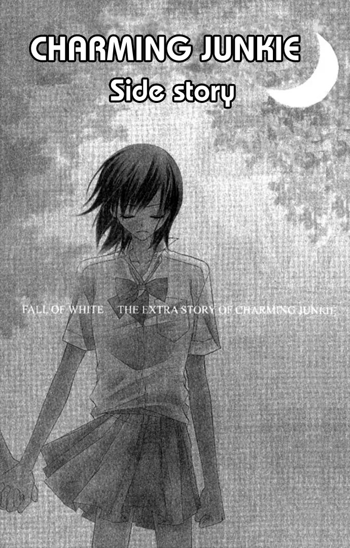Charming Junkie Chapter 67.5 page 2 - Chapter 67.5: Side Story : White Shirt