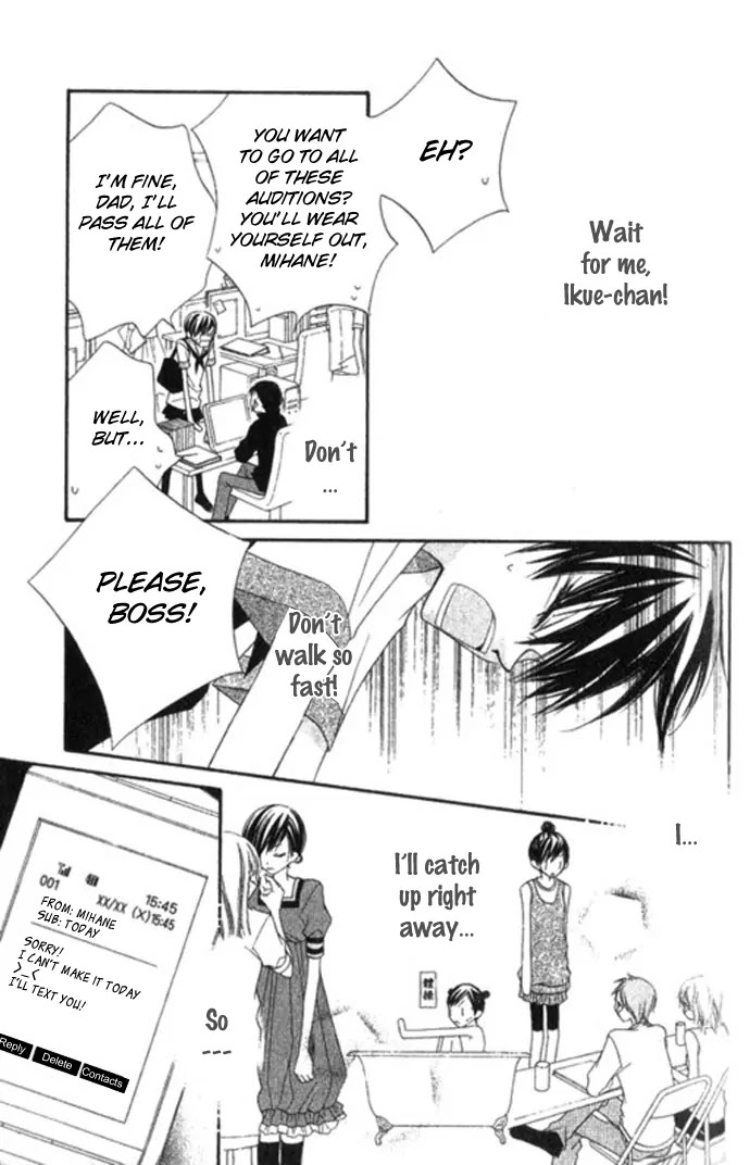 Charming Junkie Chapter 67.5 page 20 - Chapter 67.5: Side Story : White Shirt