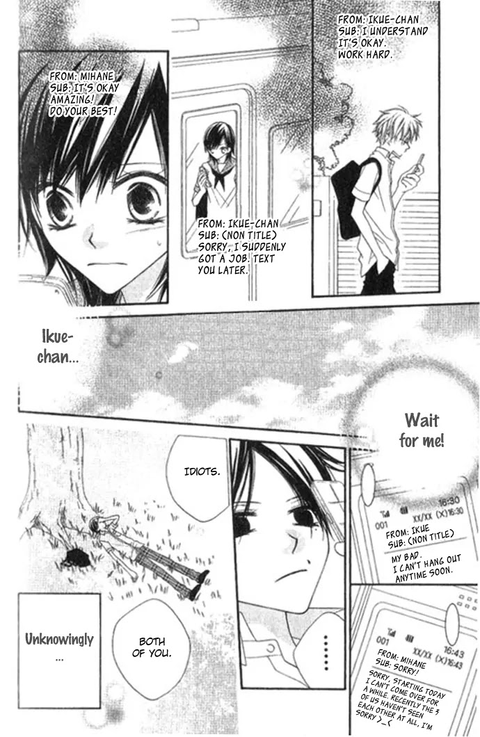 Charming Junkie Chapter 67.5 page 21 - Chapter 67.5: Side Story : White Shirt