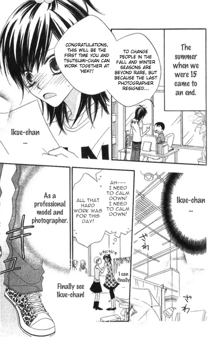 Charming Junkie Chapter 67.5 page 22 - Chapter 67.5: Side Story : White Shirt