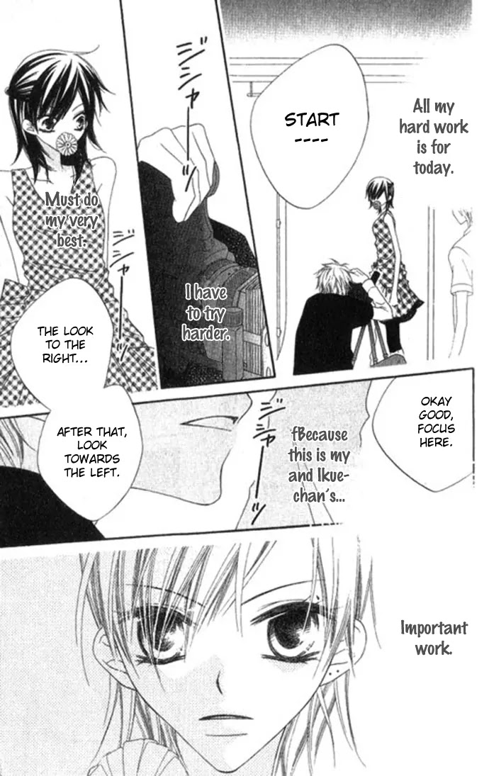 Charming Junkie Chapter 67.5 page 24 - Chapter 67.5: Side Story : White Shirt