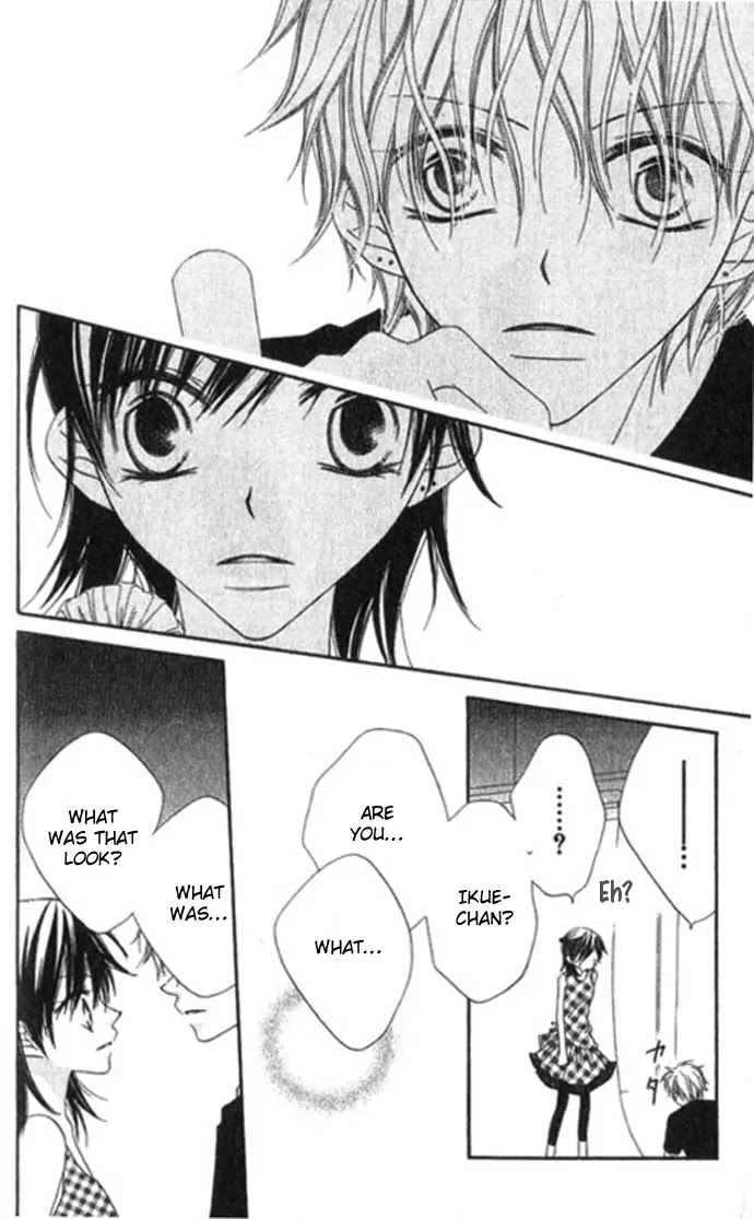 Charming Junkie Chapter 67.5 page 25 - Chapter 67.5: Side Story : White Shirt