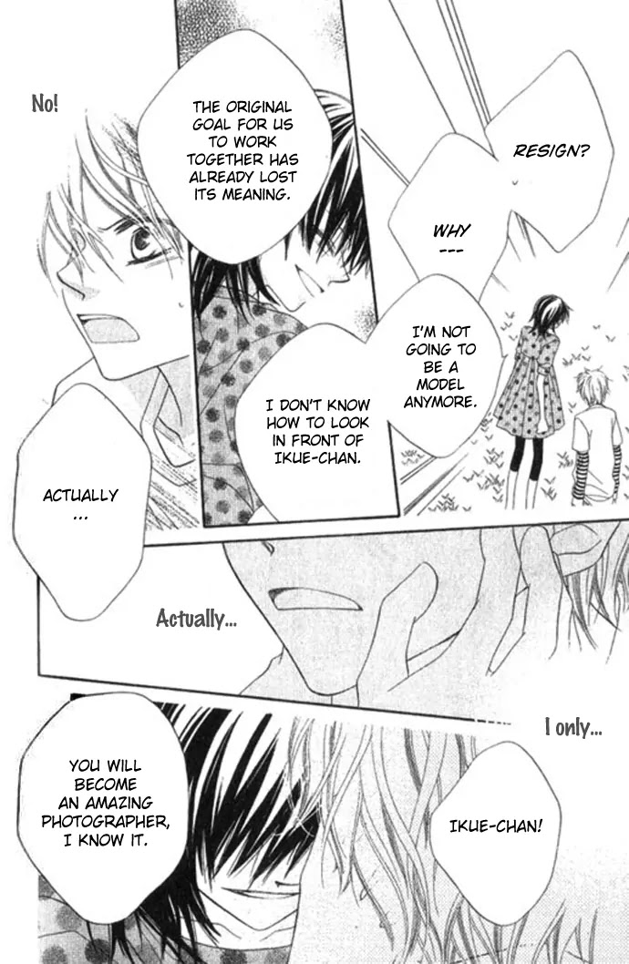 Charming Junkie Chapter 67.5 page 31 - Chapter 67.5: Side Story : White Shirt