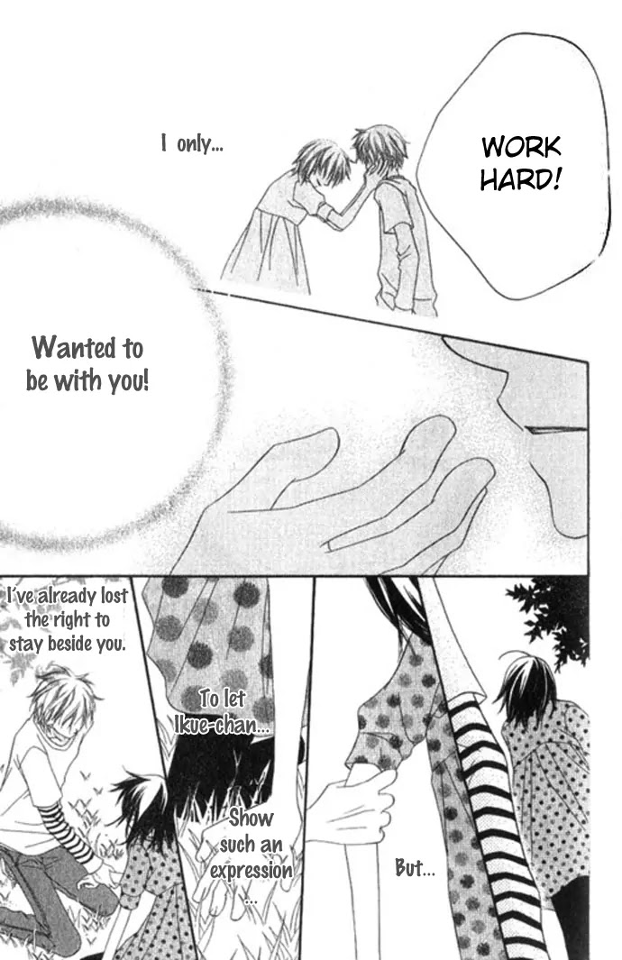 Charming Junkie Chapter 67.5 page 32 - Chapter 67.5: Side Story : White Shirt