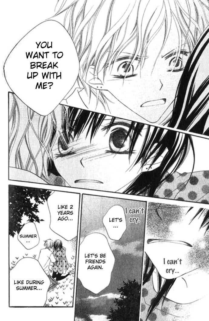 Charming Junkie Chapter 67.5 page 33 - Chapter 67.5: Side Story : White Shirt