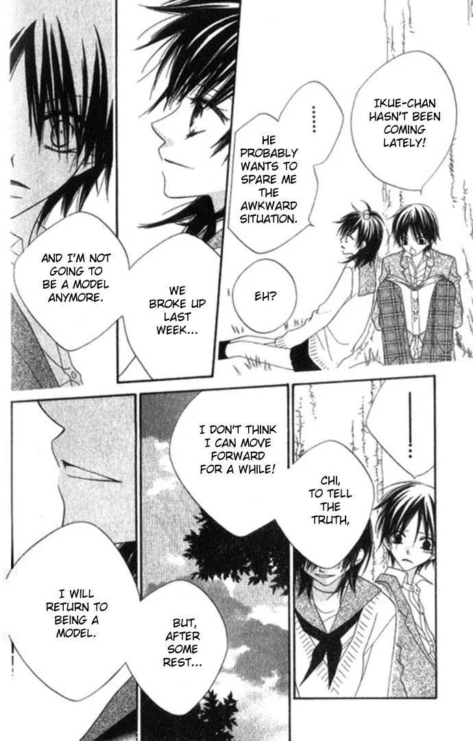 Charming Junkie Chapter 67.5 page 38 - Chapter 67.5: Side Story : White Shirt