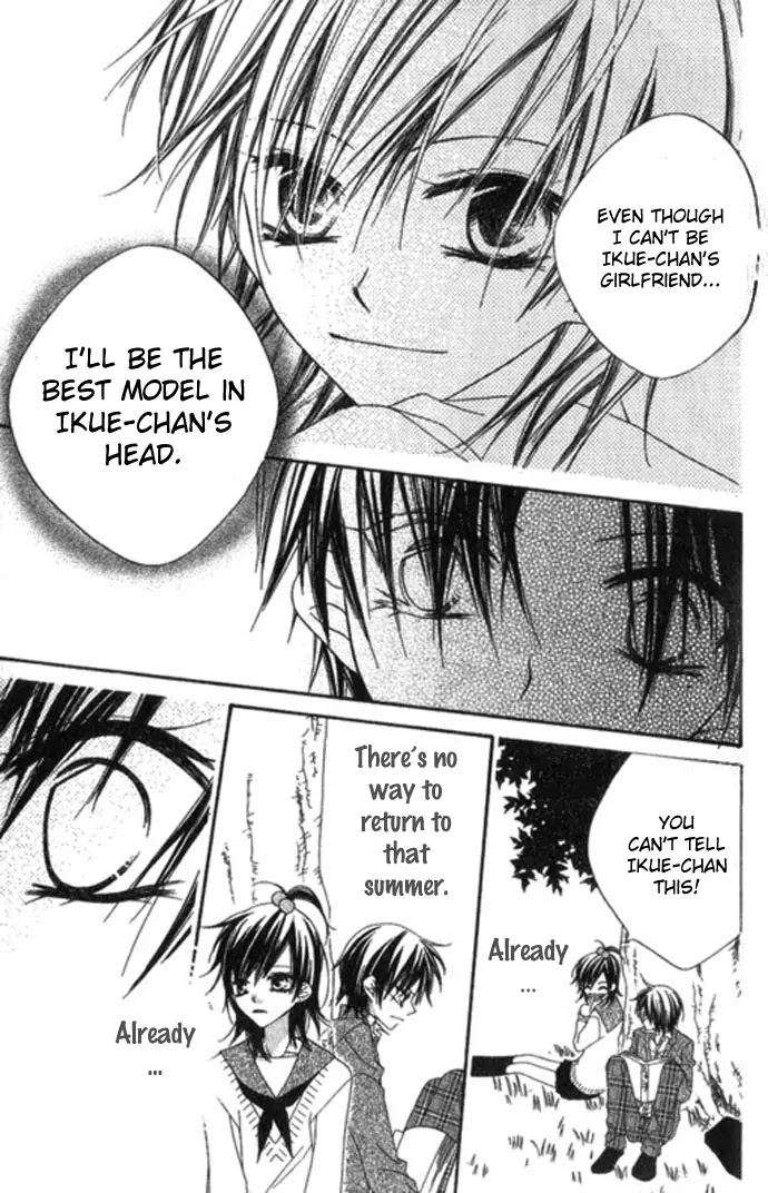 Charming Junkie Chapter 67.5 page 39 - Chapter 67.5: Side Story : White Shirt