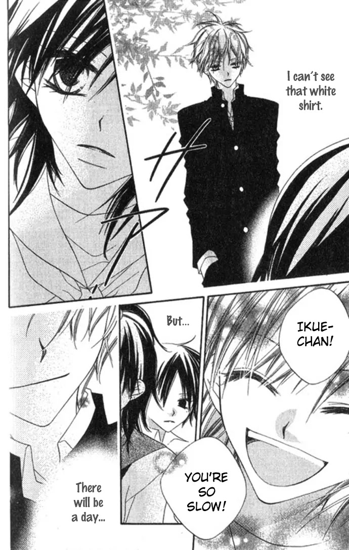 Charming Junkie Chapter 67.5 page 40 - Chapter 67.5: Side Story : White Shirt