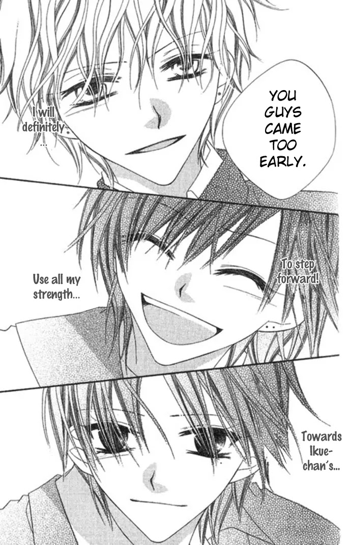 Charming Junkie Chapter 67.5 page 41 - Chapter 67.5: Side Story : White Shirt