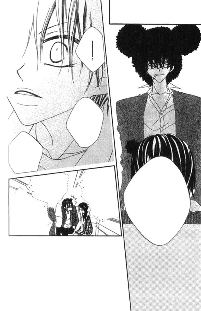 Charming Junkie Chapter 67.5 page 44 - Chapter 67.5: Side Story : White Shirt