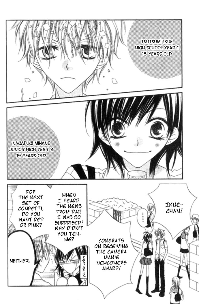 Charming Junkie Chapter 67.5 page 5 - Chapter 67.5: Side Story : White Shirt