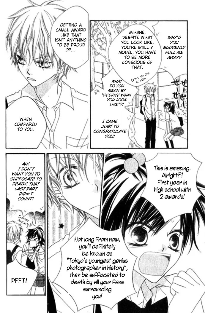 Charming Junkie Chapter 67.5 page 7 - Chapter 67.5: Side Story : White Shirt