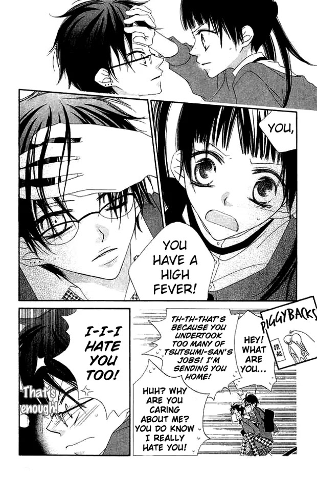 Charming Junkie Chapter 67 page 10 - Chapter 67: Session 67