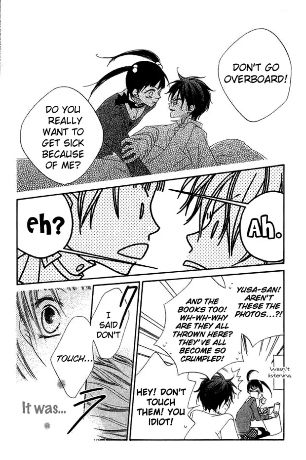 Charming Junkie Chapter 67 page 12 - Chapter 67: Session 67