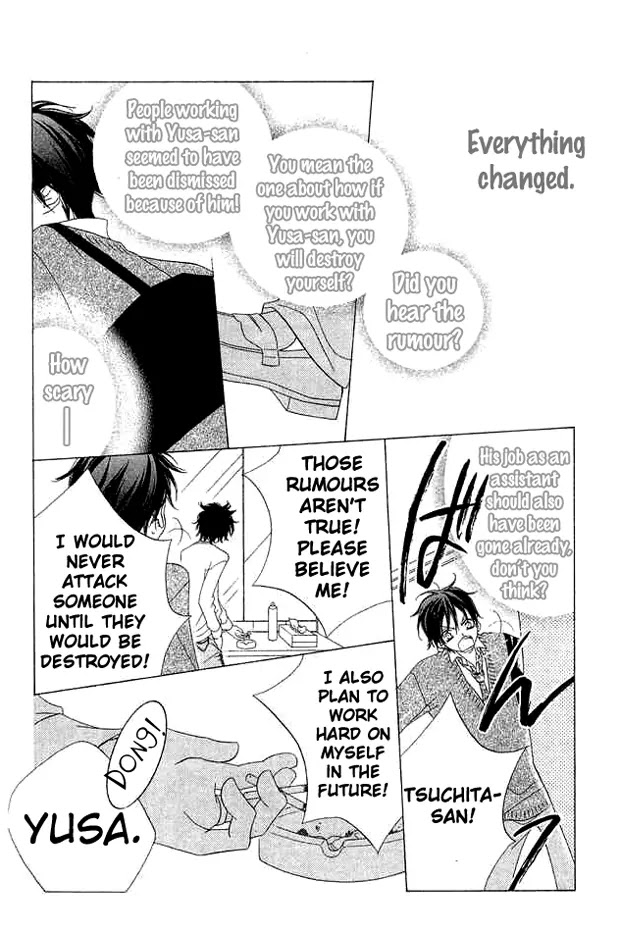 Charming Junkie Chapter 67 page 14 - Chapter 67: Session 67