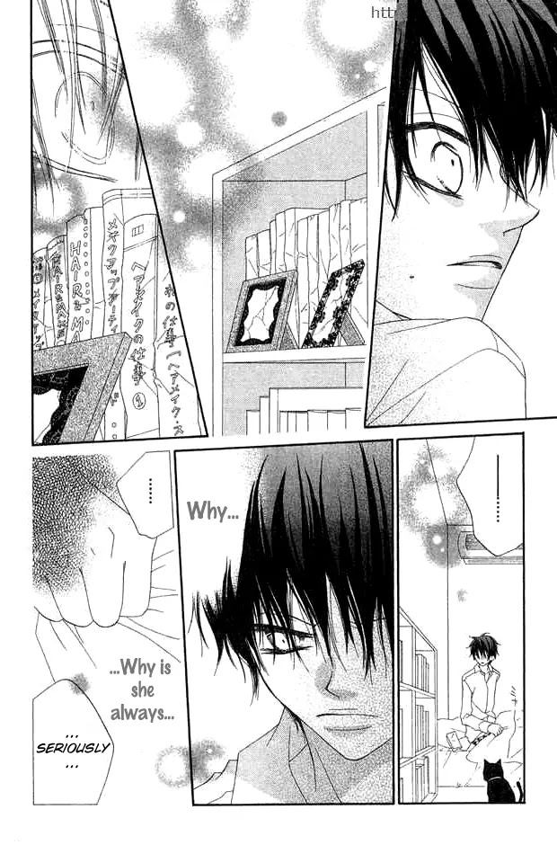 Charming Junkie Chapter 67 page 18 - Chapter 67: Session 67