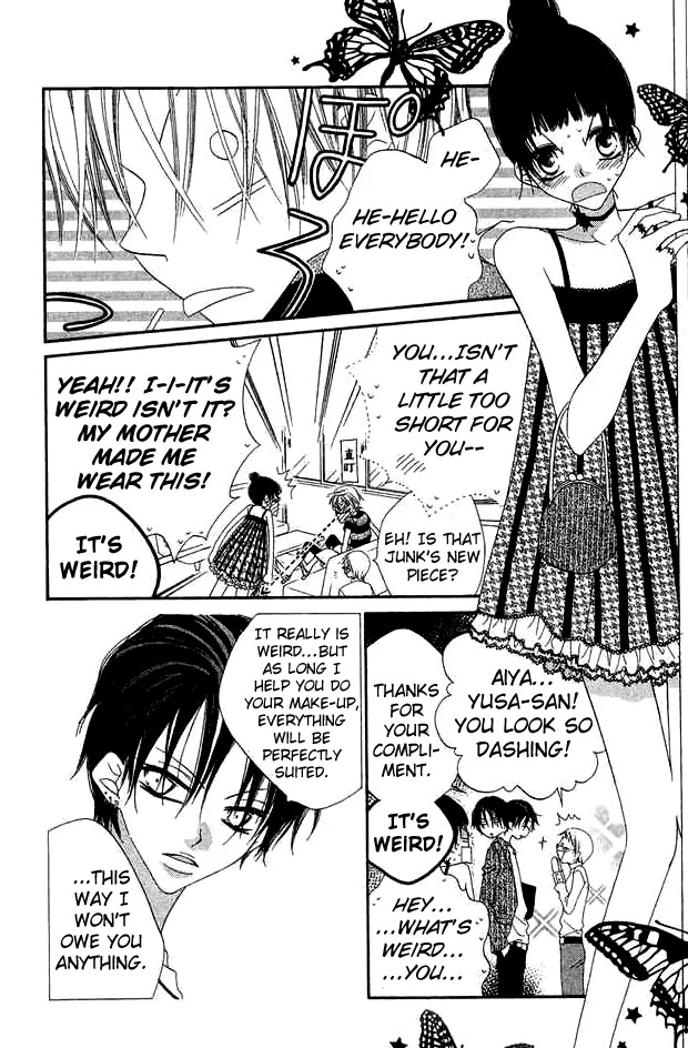 Charming Junkie Chapter 67 page 20 - Chapter 67: Session 67